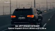 Jeep Grand Cherokee from $74,990 Commercial