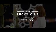 AAMI Lucky Club Summer Events - Not Very Insurancey  Commercial
