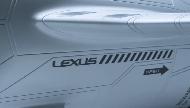 Lexus SKYJET Reveal Commercial