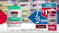 Chemist Warehouse Swisse Vitamins Commercial