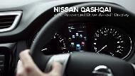 Nissan QASHQAI - Advanced Drive-Assist Display Commercial