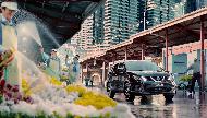 Nissan QASHQAI – Market Commercial