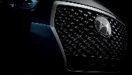 Hyundai i30 Next generation 2017 Commercial