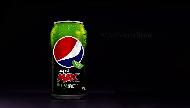 Pepsi Max Lime Commercial