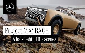 <b>Mercedes Benz Maybach x Virgil Abloh – Project MAYBACH pub</b>