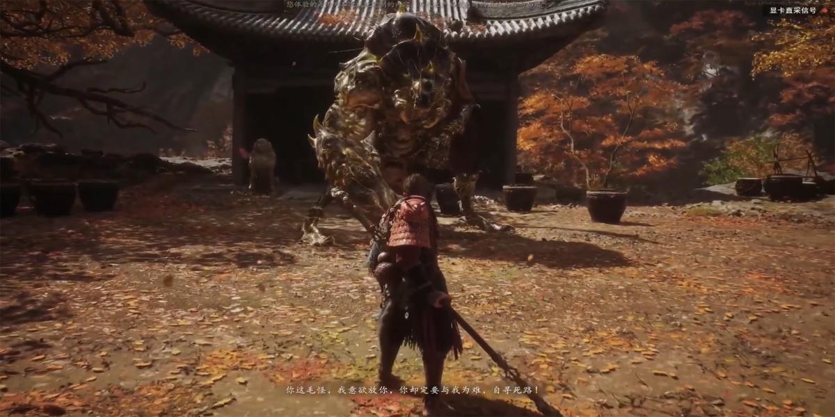 Black Myth Wukong: How To Increase and Restore Mana