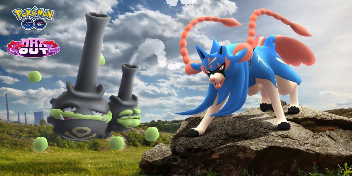 Pokemon GO: Come utilizzare gli elementi di condivisione del
