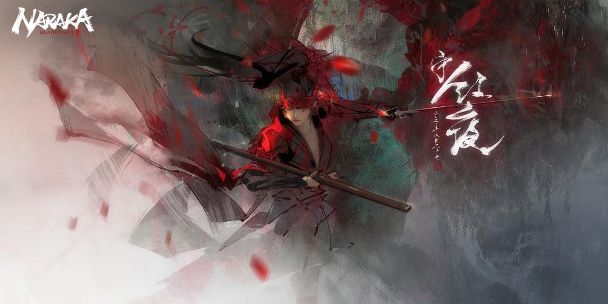 desactivar el juego cruzado en Naraka Bladepoint