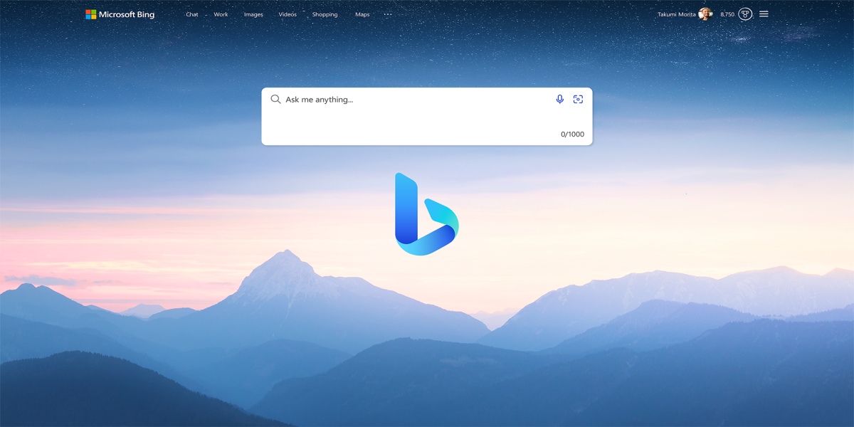 Come accedere a Bing AI - abancommercials.com