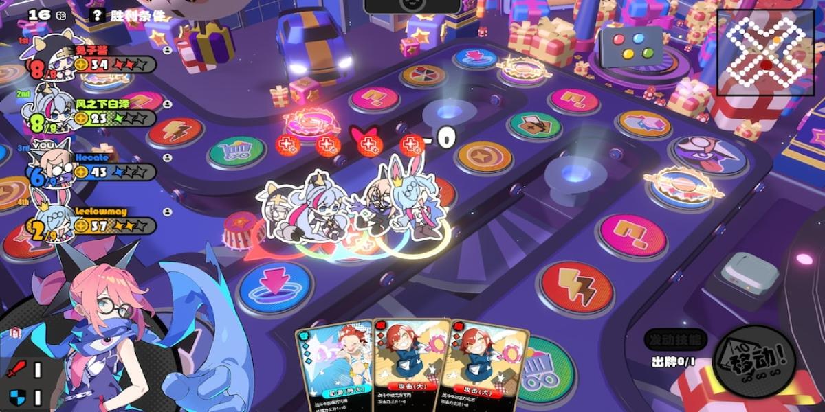 Astral Party atascado al actualizar la lista de habitaciones