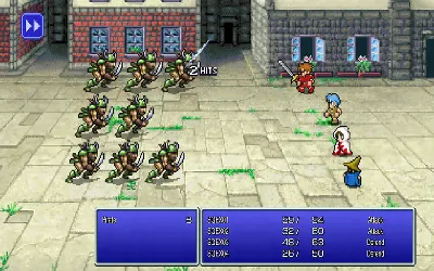 Cómo encontrar Rosetta Stone en Final Fantasy 1 Pixel Remaster