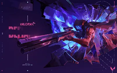 Comment copier un réticule dans Valorant