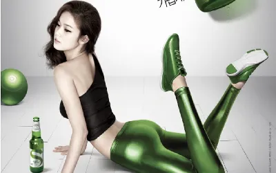 South Korean Ad Style: Why K-Pop Stars are Product Placement Kings