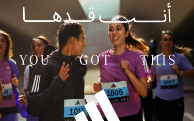 Who sings in the Adidas Summer 2025 campaign ad?