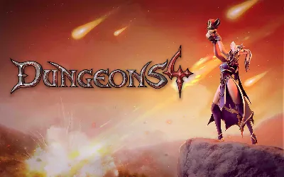 Comment réparer la luminosité dans Dungeons 4