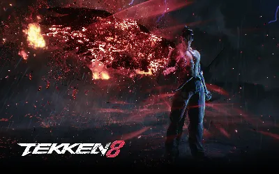 How To Fix TEKKEN 8 Error Code CE-108255-1 On PS5