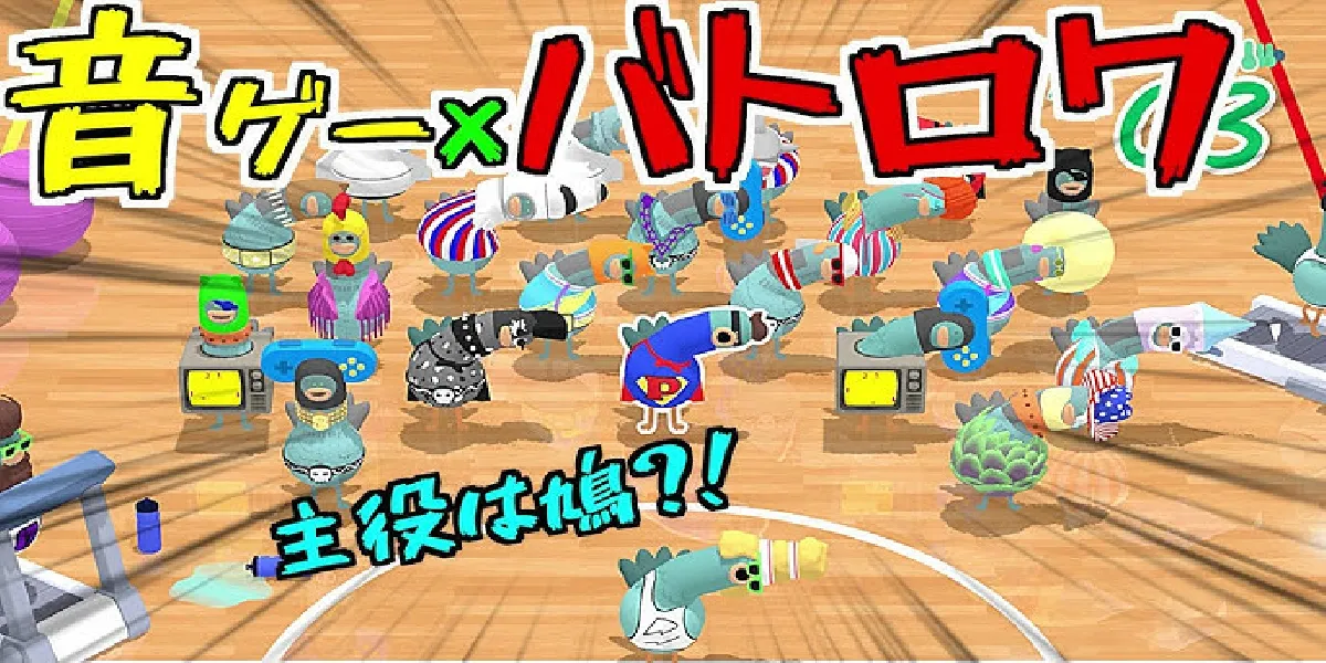 Abilitare o disabilitare il crossplay in Headbangers