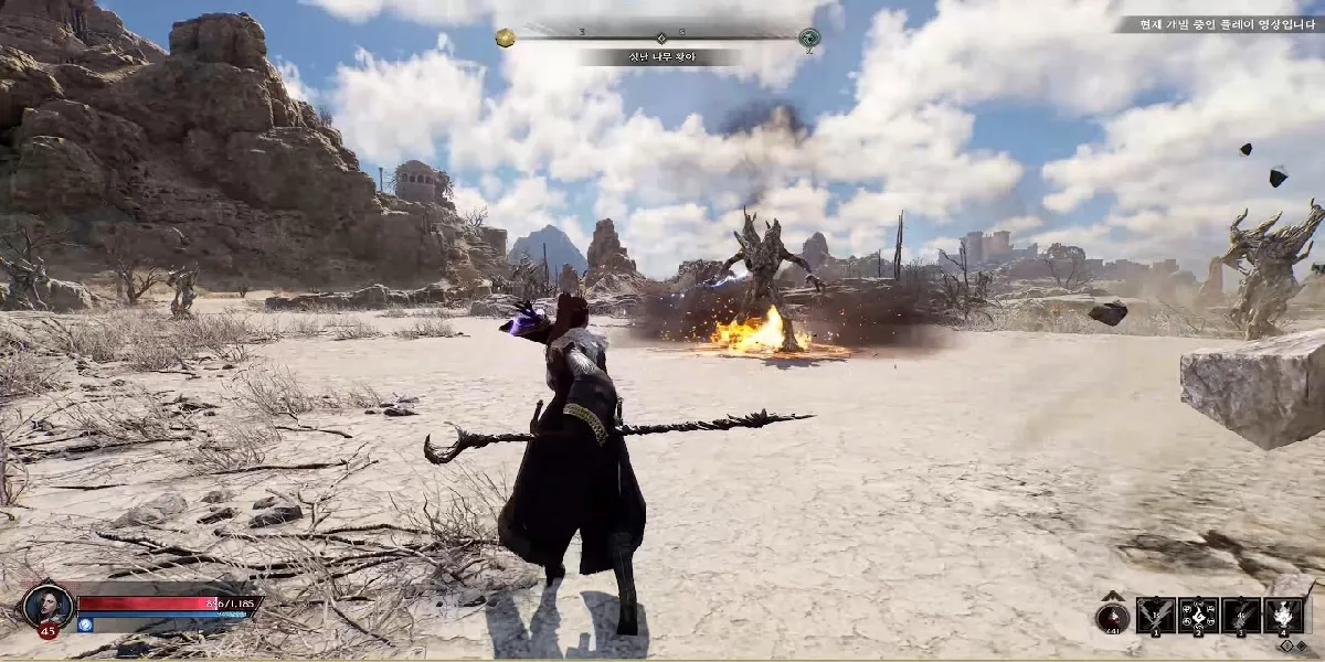 Throne and Liberty: Unidentified Contaminant Exploration Codex