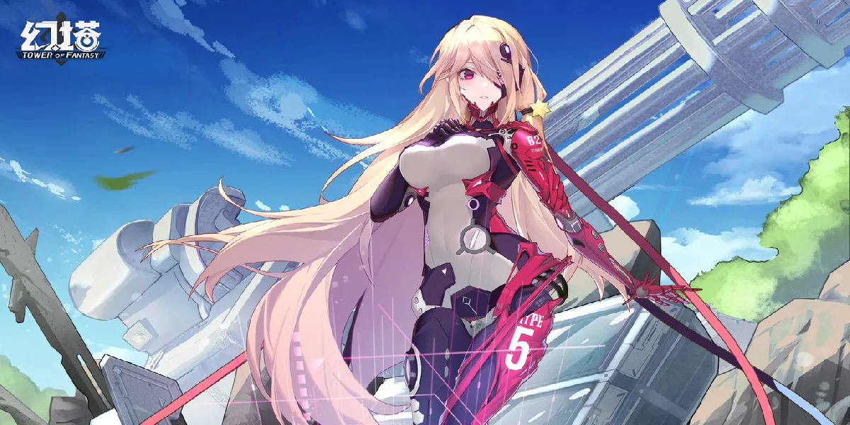 Arreglar Tower of Fantasy No hay suficientes ranuras para