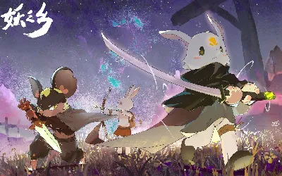 Come battere Terrigaze in Yaoling Mythical Journey