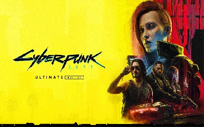 Dónde conseguir el segundo corazón legendario en Cyberpunk 2077