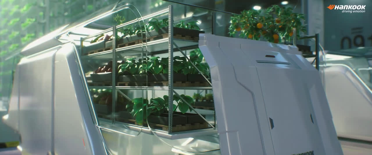  2020 Design Innovation