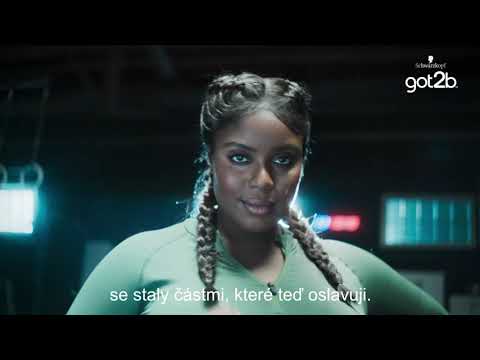  GOT2B UNCENSORED - Simone