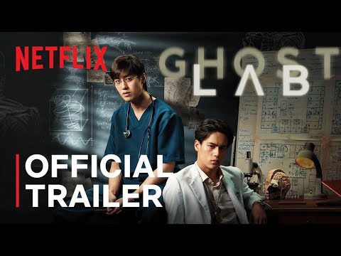  GHOST LAB | OFFICIAL TRAILER