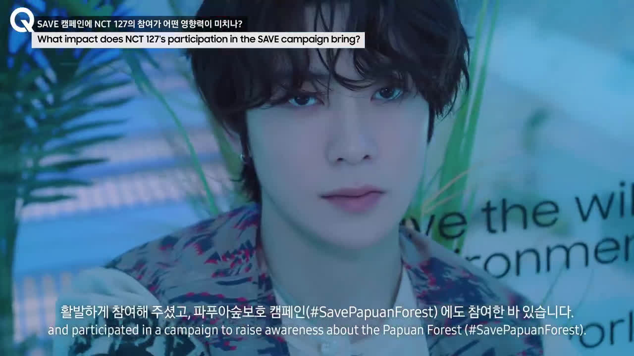  Gossip Girl | Official Trailer