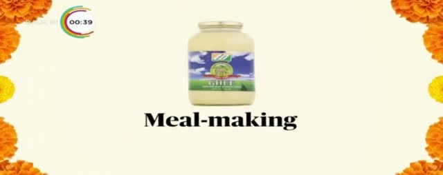 ShopRite 'Light Up Diwali'