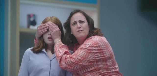 AT&T Wireless - 'Look Away'