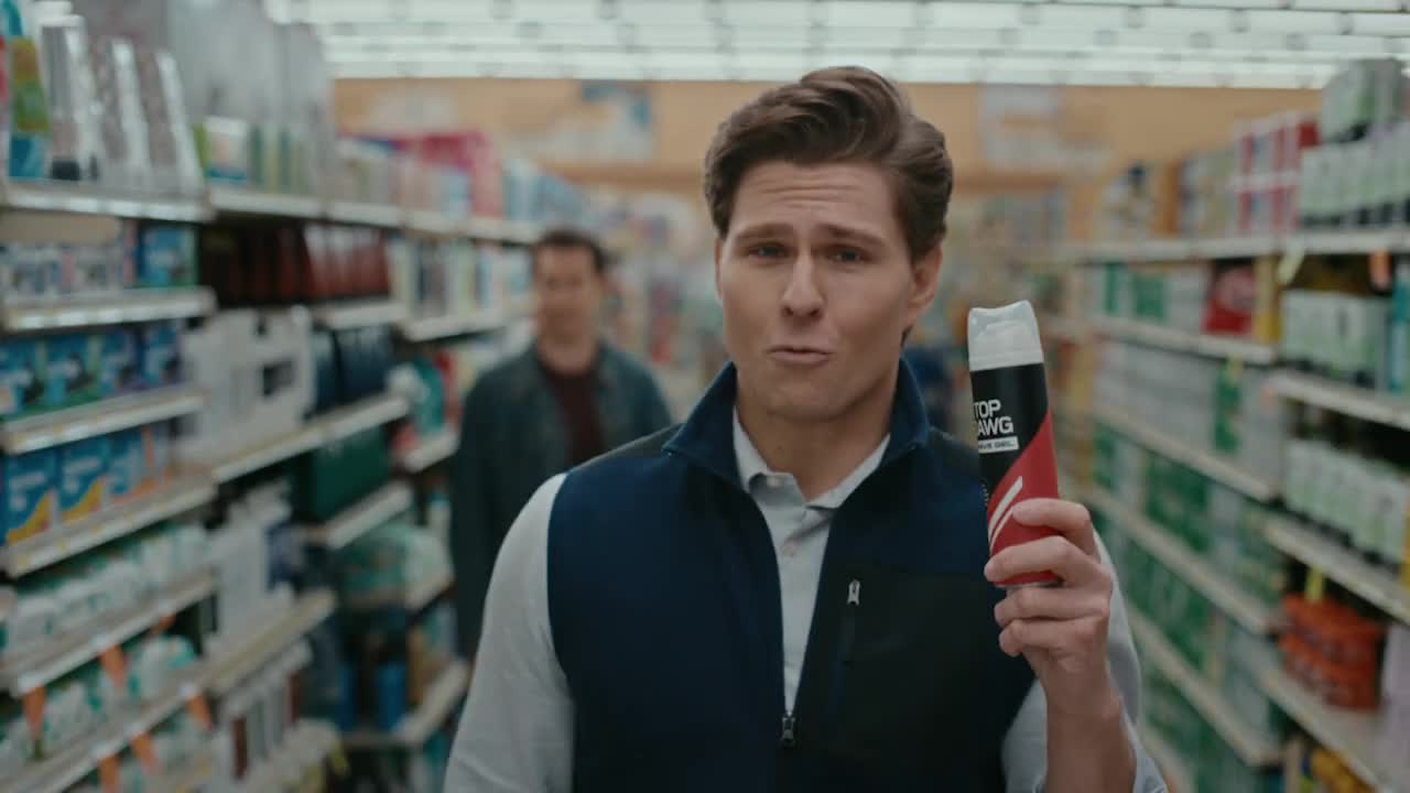 eos the supermarket gorilla