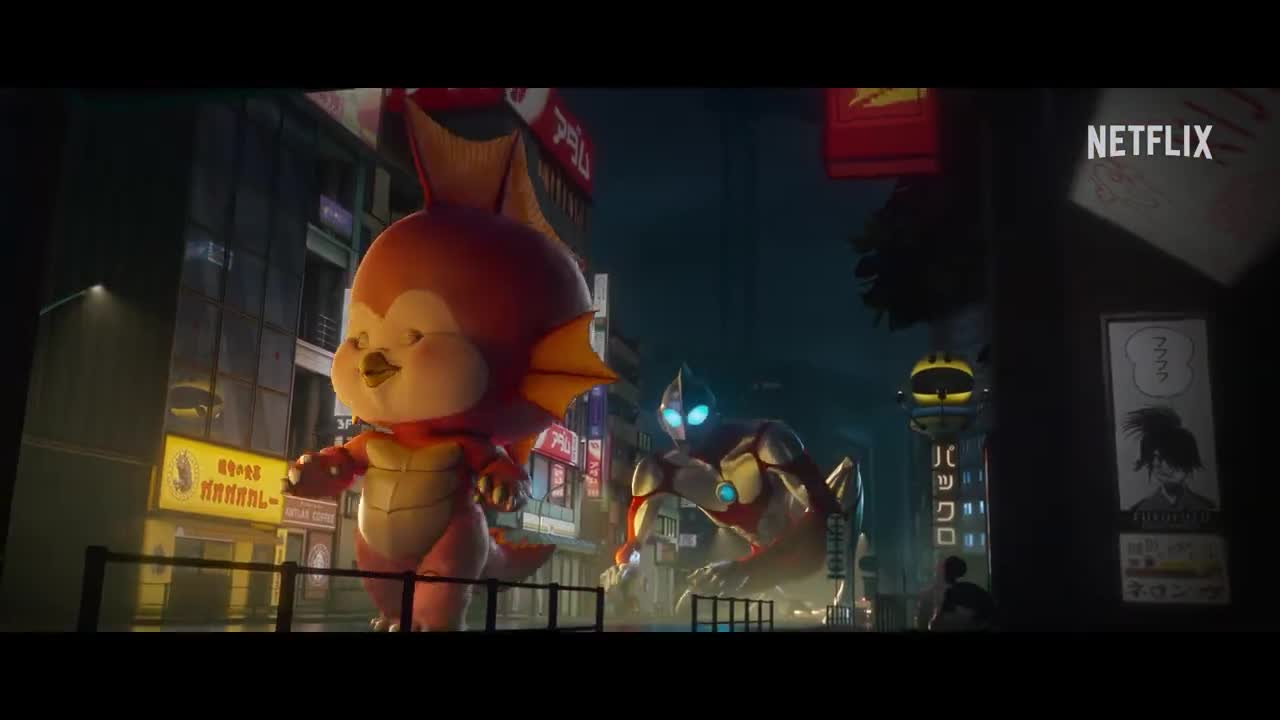 Netflix Ultraman Rescues Baby Emi and then She Gets Acid Reflux