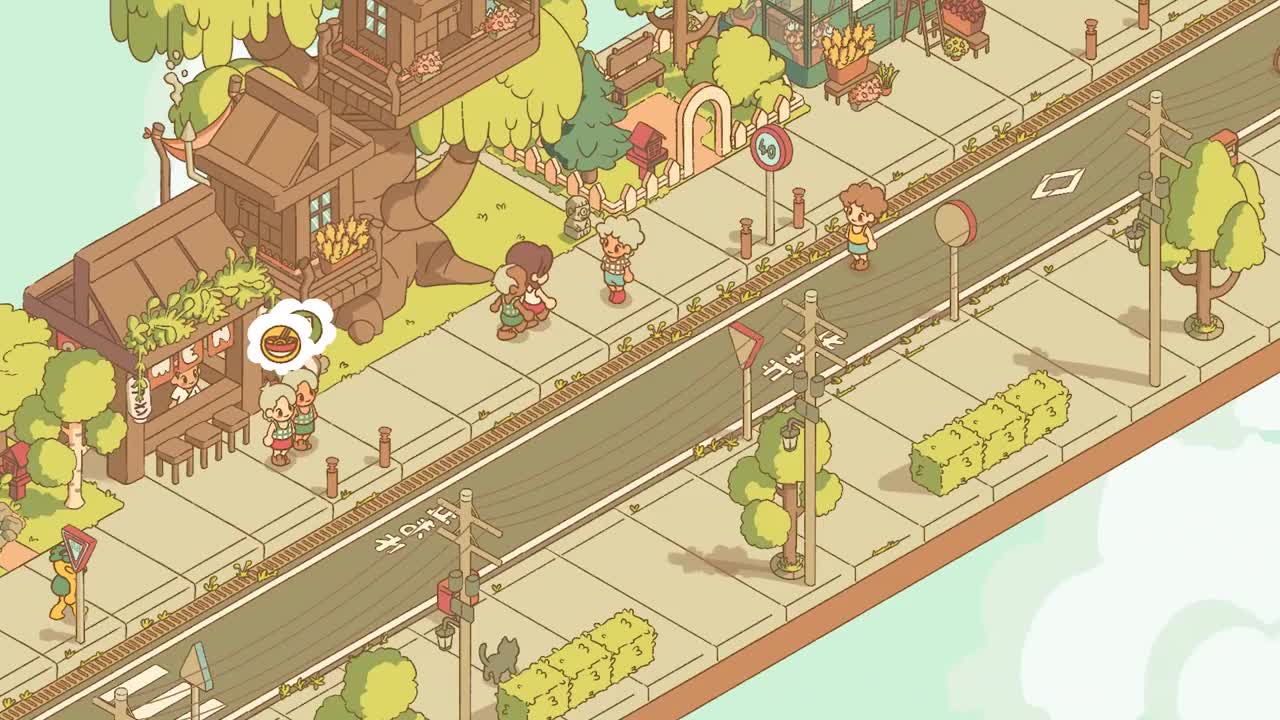 Minami Lane – Announcement Trailer Trailer