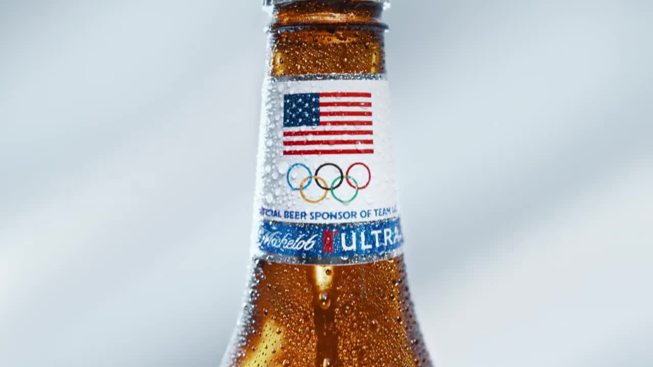 Michelob ULTRA Sweat Team USA 