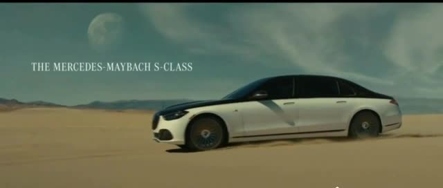  2025 Mercedes-Maybach S-Class 'Beyond Imaginable'