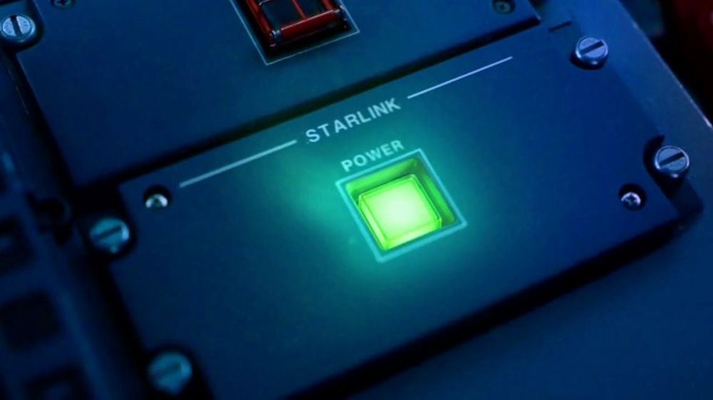 United Airlines Mission Control + 2026