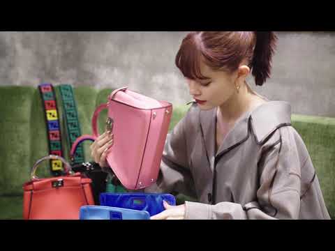  #FendiPeekabooBar feat. Emma