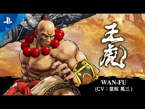  Samurai Shodown - WAN-FU Character DLC trailer | PS4