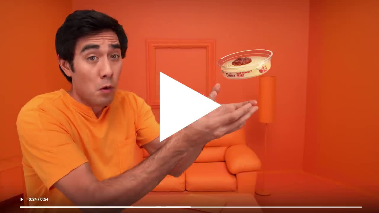  #HowImmus | #SuperBowlLIV 