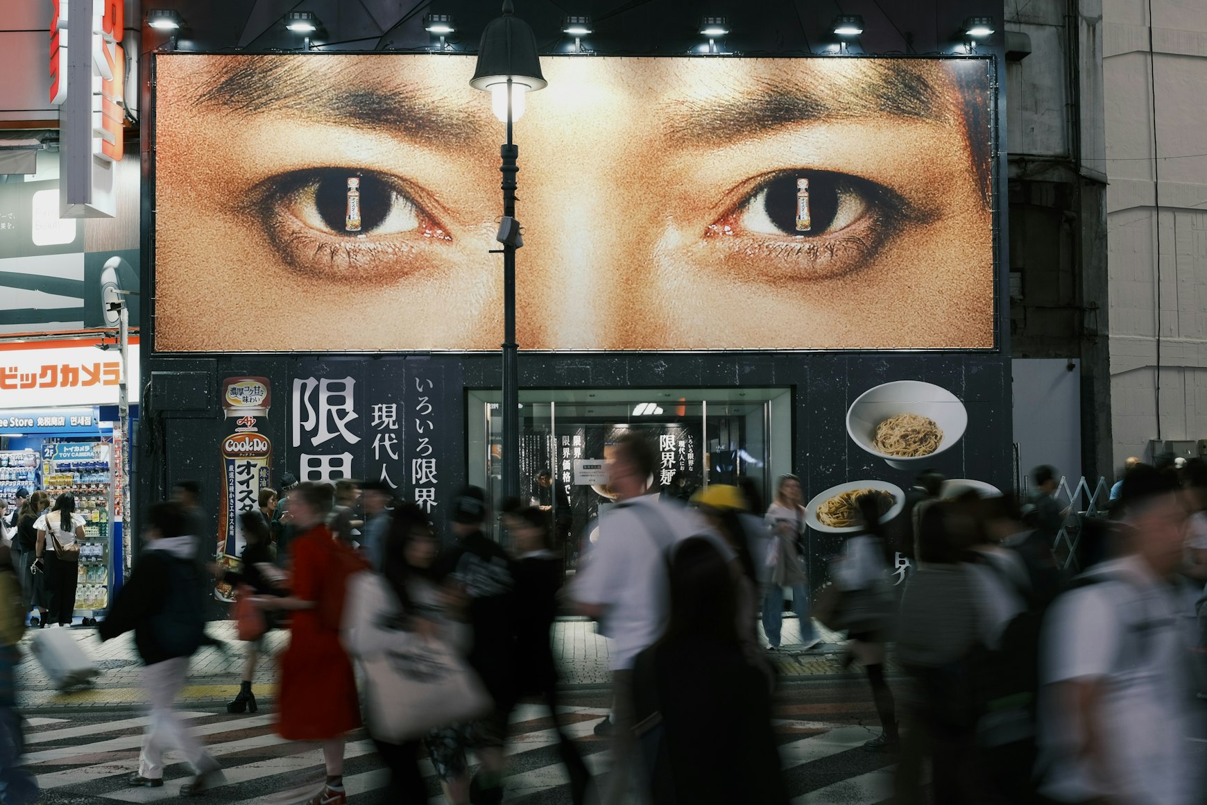 How to Create Timeless Advertising Campaigns