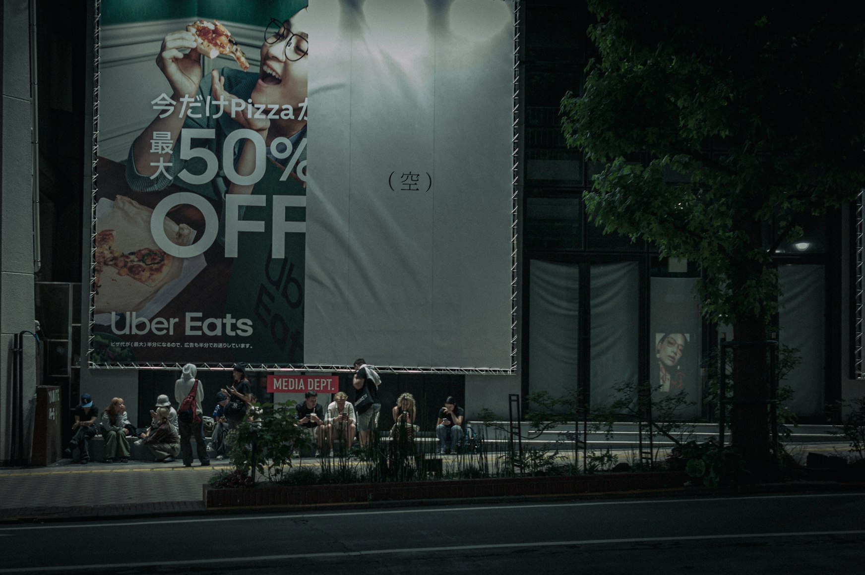 How to Use A/B Testing to Refine Your Campaigns