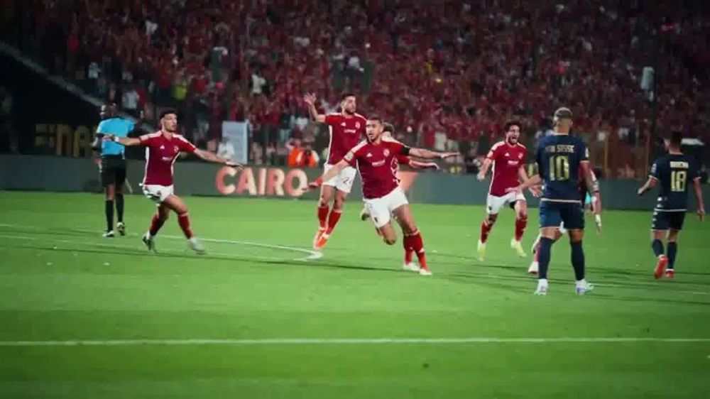 What is the song in the official FIFA World Cup United commercial?