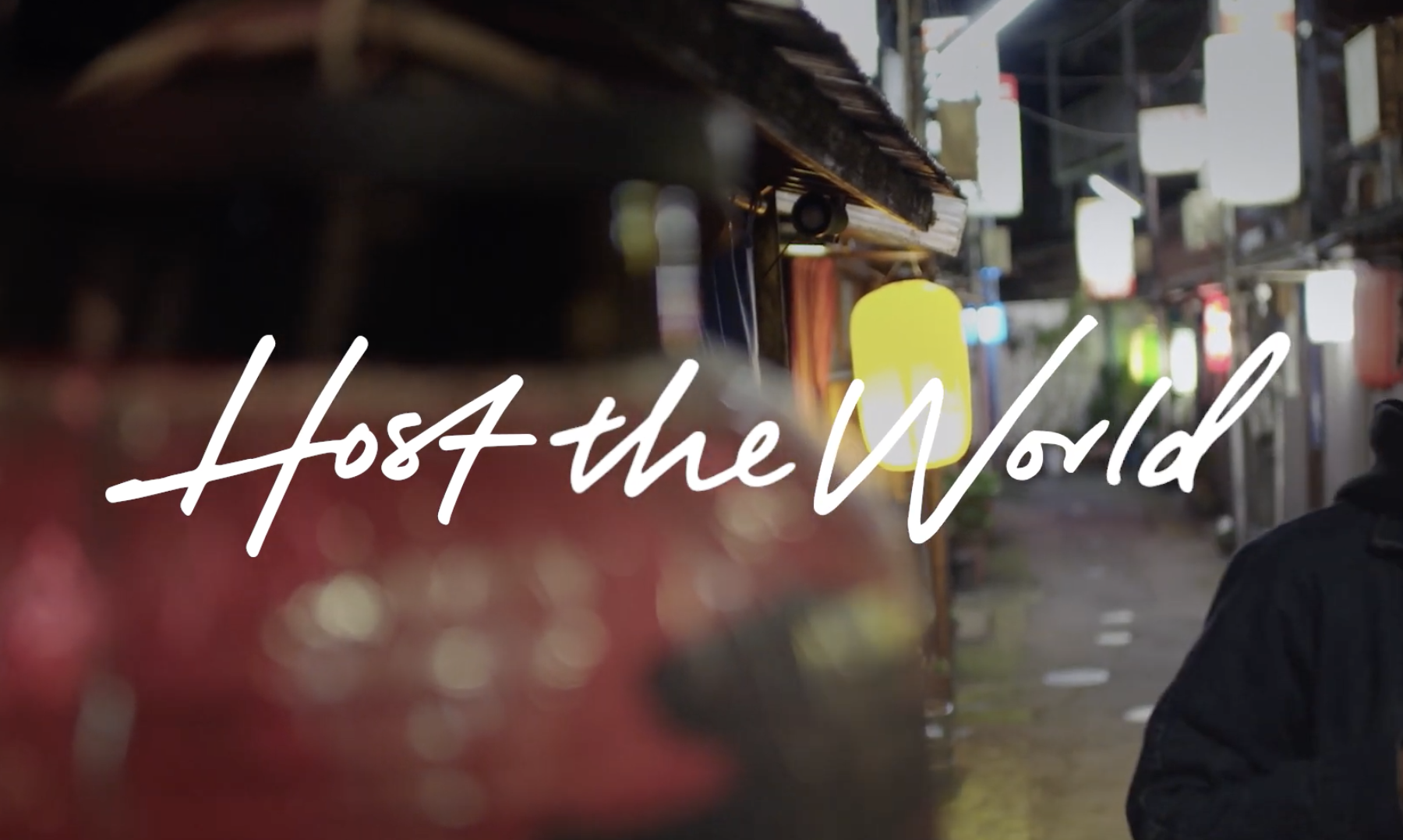Who is the actress in the Airbnb Host the World ad?